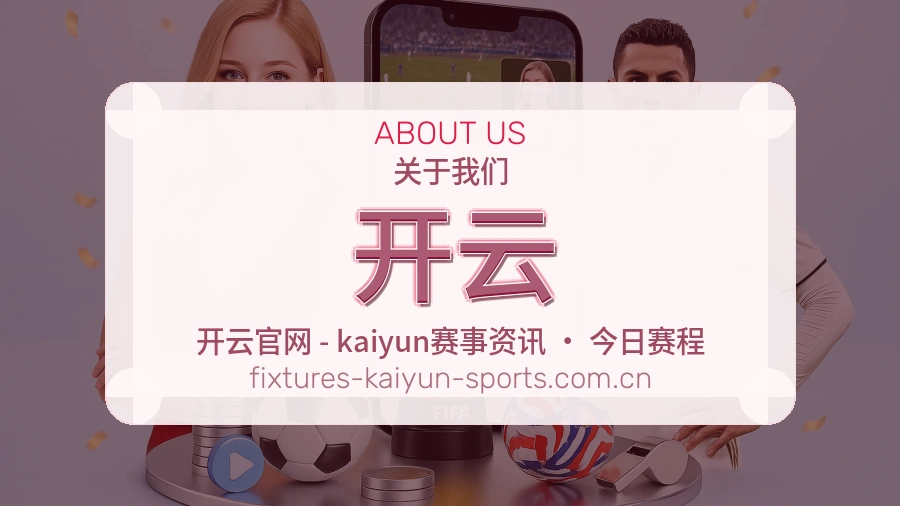 品牌基础